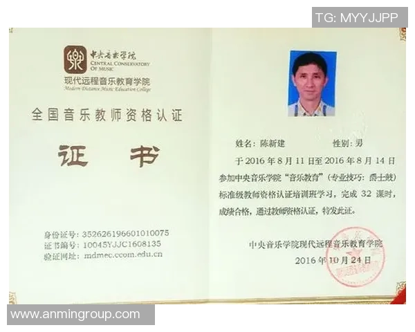 崔永熙：从艺术新星到文化传承者的成长之路与心路历程