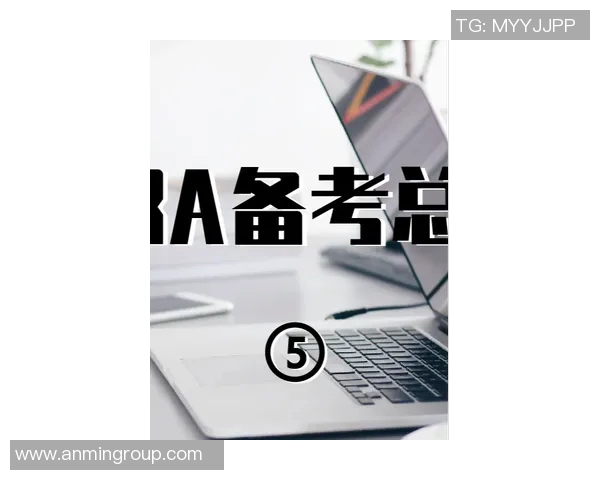 杭州滑板队心理素质深度对比分析与竞技表现的关系探讨MBA